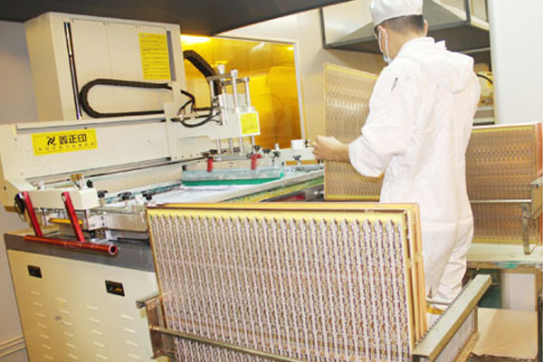 四層線(xiàn)路板打樣