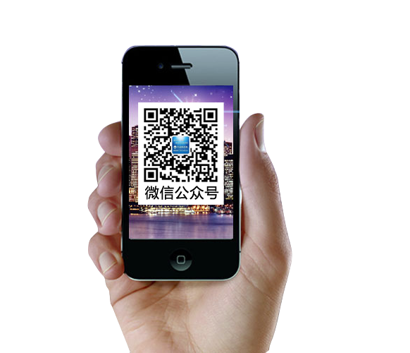 線路板廠家電話:0755-23211432